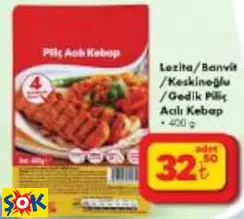 LEZİTA/BANVİT /KESKİNOĞLU /GEDİK PİLİÇ ACILI KEBAP 400 G